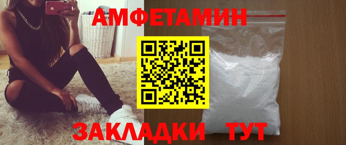 Кокаин Выборг