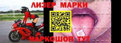 прущая мука Аргун