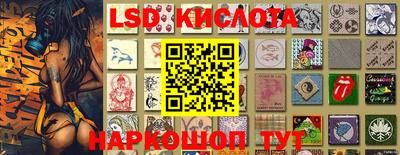 дурь Ипатово