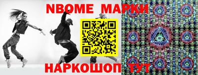 гидропоника Апрелевка