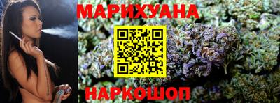 скорость Апшеронск
