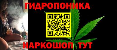 прущая мука Аргун