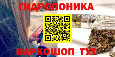 скорость Апшеронск