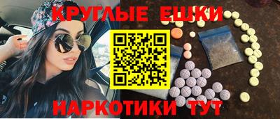 гидропоника Апрелевка