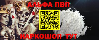 гидропоника Апрелевка