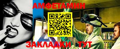 гидропоника Апрелевка