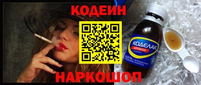 гидропоника Апрелевка