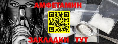 гидропоника Апрелевка