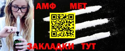 гидропоника Апрелевка
