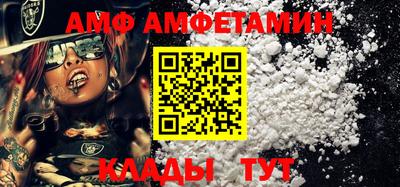 прущая мука Аргун