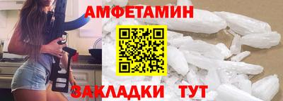 прущая мука Аргун