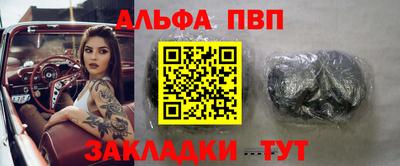 гидропоника Апрелевка