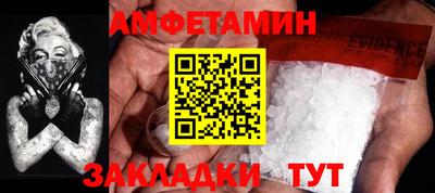 прущая мука Аргун
