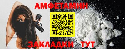 гидропоника Апрелевка