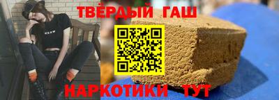 скорость Апшеронск