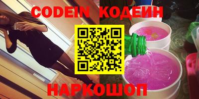 гидропоника Апрелевка