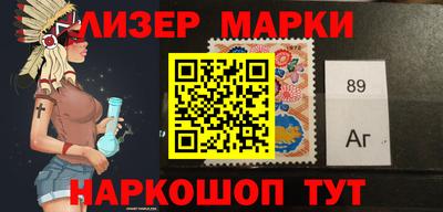 прущая мука Аргун