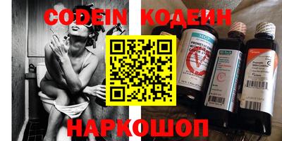 гидропоника Апрелевка
