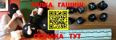 гидропоника Апрелевка