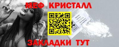 прущая мука Аргун