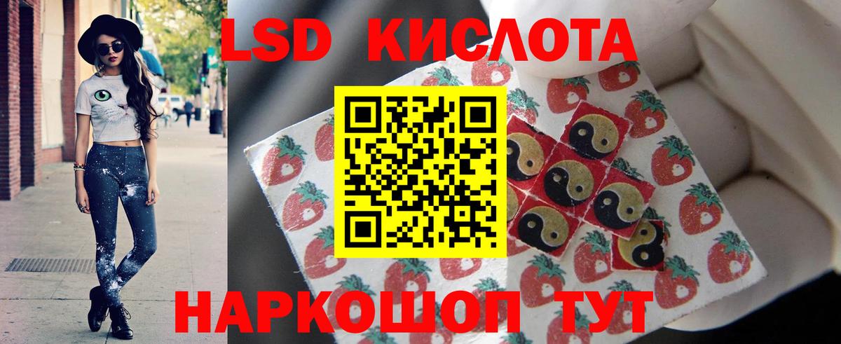 Codein  Вход с VPN  Конопля  Выборг  COCAIN  Мефедрон кристаллы  Гашиш  Гашиш 