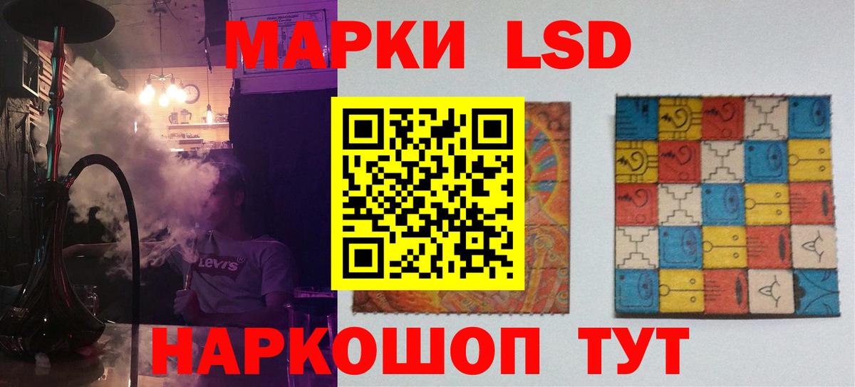 МЕГА как зайти  LSD-25 экстази ecstasy  Вход с VPN  Выборг  LSD-25 экстази ecstasy 